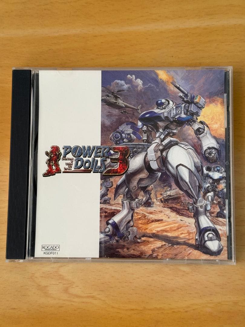 POWER DOLLS パワードール シリーズ 3本セット Windows 95
