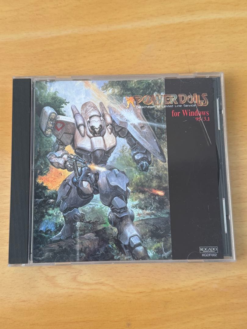 POWER DOLLS パワードール シリーズ 3本セット Windows 95