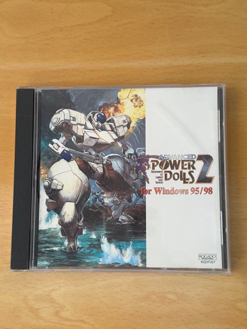 POWER DOLLS パワードール シリーズ 3本セット Windows 95