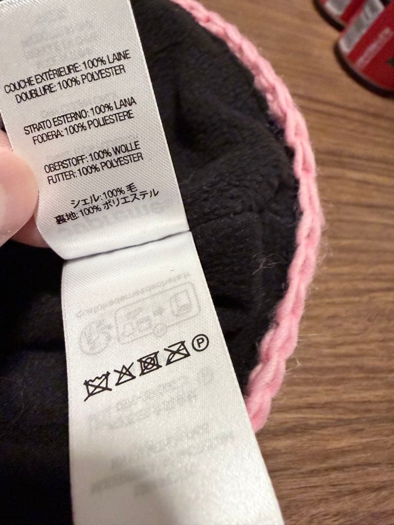 Supreme / Crochet Beanie（ピンク ）
