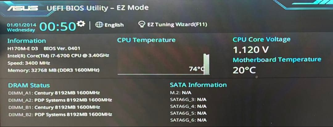 【動作確認済み】Core i7-6700＋マザボ＋DDR3 32GBセット
