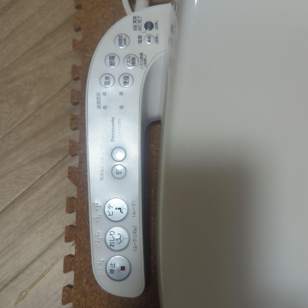 Panasonic ビューティ.トワレ ウォシュレット 温水洗浄便座