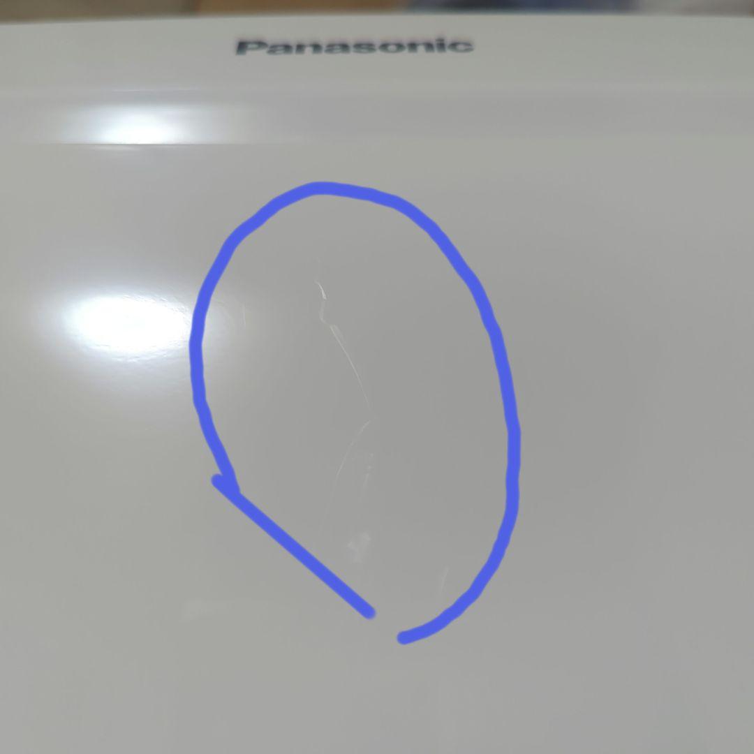 Panasonic ビューティ.トワレ ウォシュレット 温水洗浄便座