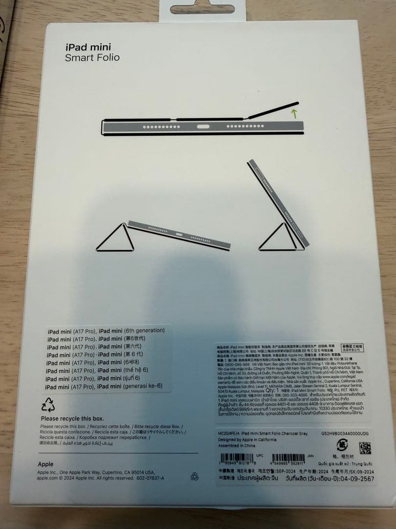 C*A様 iPad mini (第6世代) Smart Folio + ガラスプ