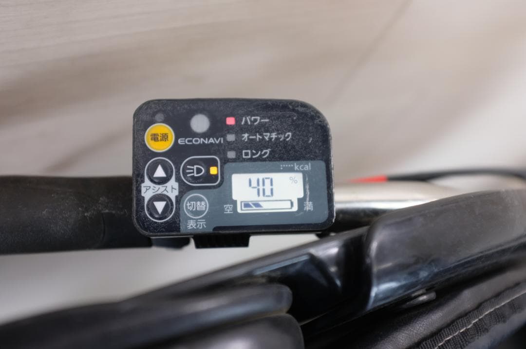 m*様 パナソニックギュット　　20インチ　3段　8.9Ah（5点灯）充電器あり