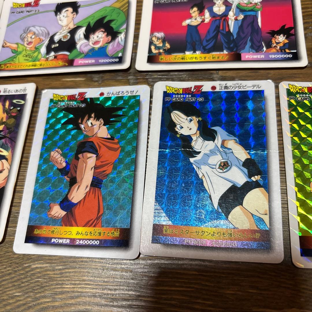 レアVintage ドラゴンボールZ PPカード 21枚 1994 キラカード