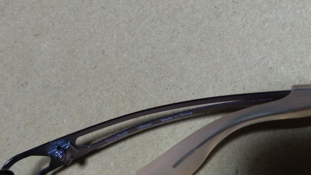 CHARMANT FG24500 GR シャルマン ちょこサン 135mm