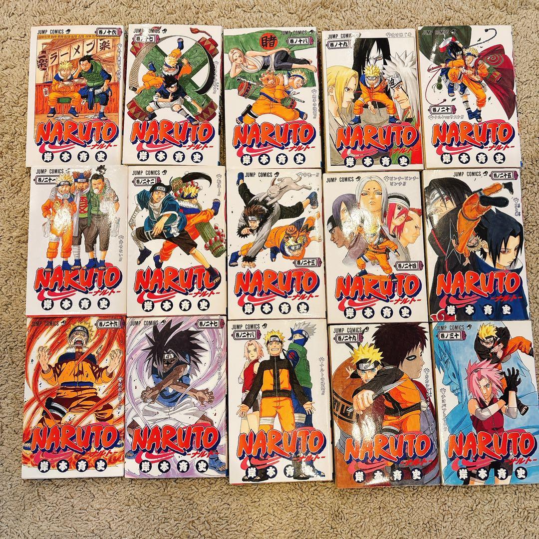NARUTO 全巻　72冊　まとめ売り　ナルト　漫画　ジャンプ