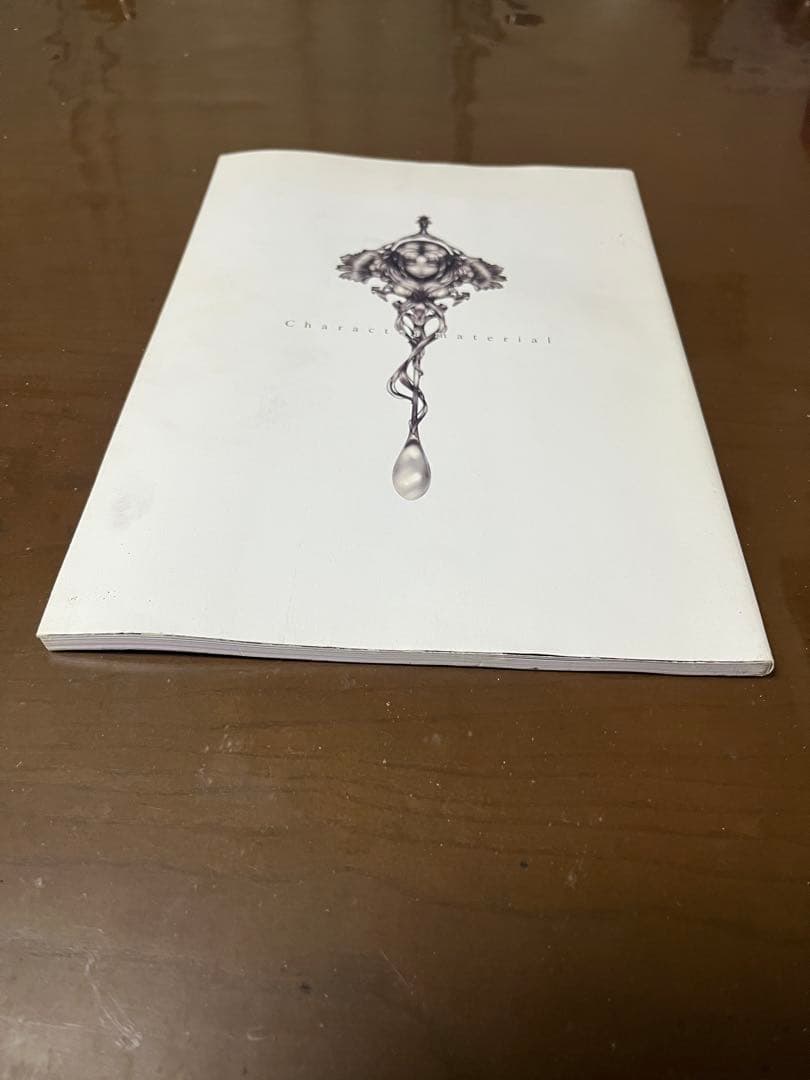月姫 読本 改訂版　TYPE-MOON