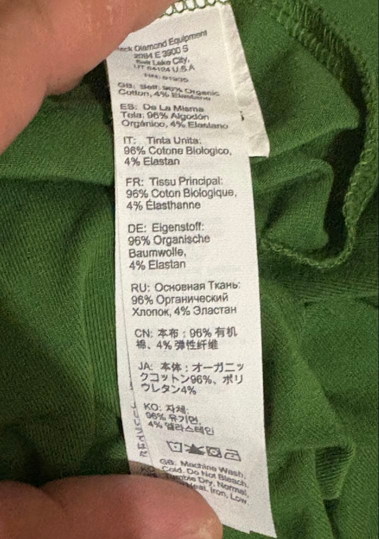  タンクトップ Mサイズ グレー・グリーン　2枚セット
