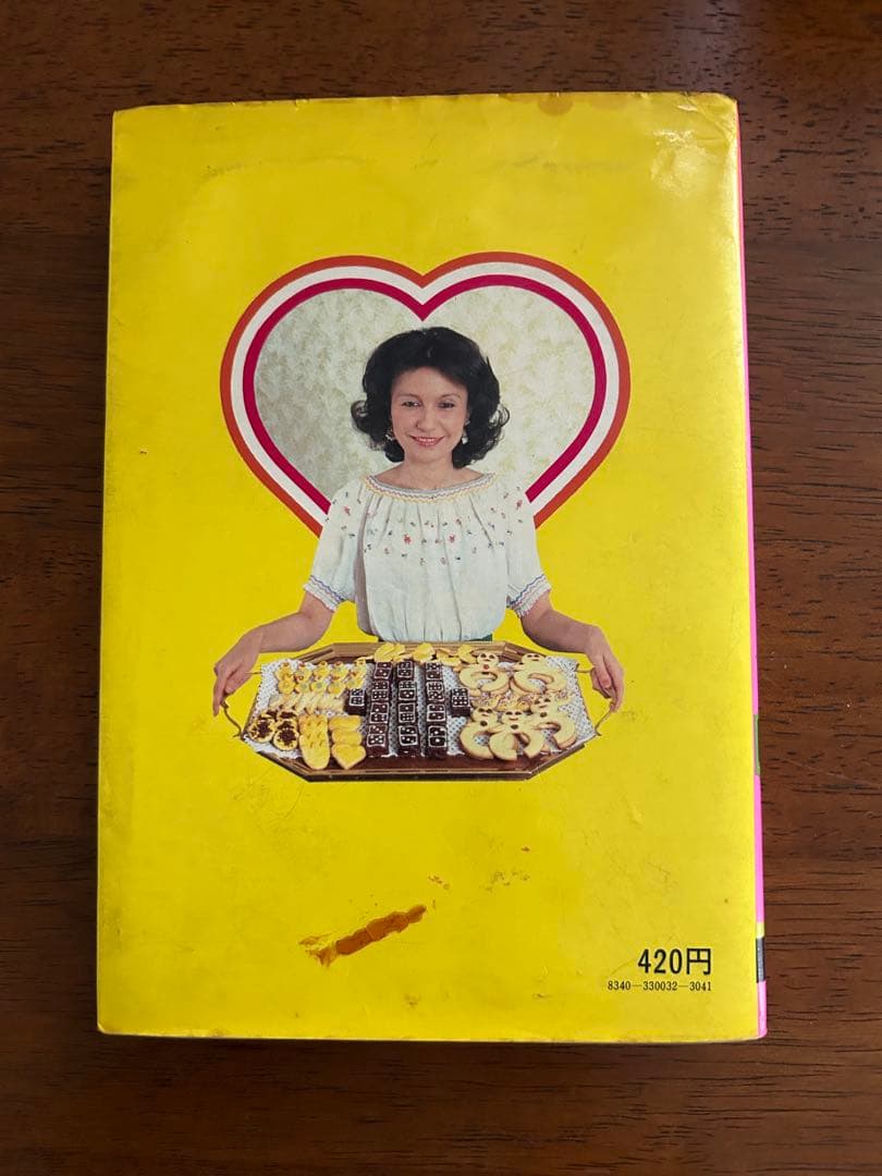 ◆お菓子のクッキング ◆バーバラ寺岡