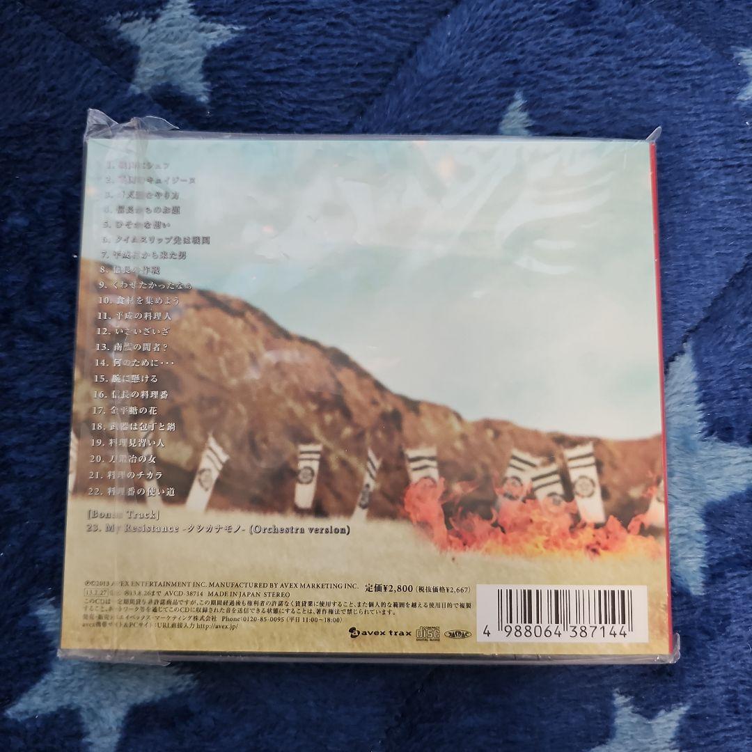キスマイ CD DVD Blu-ray KIS-MY-Journey その他