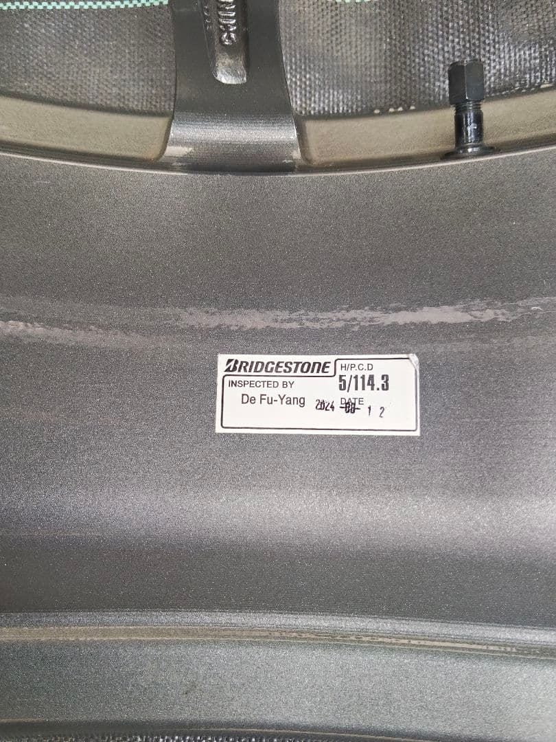 【新品未使用】エコフォルムCRS23 18インチ7J＋48 114.3 5H