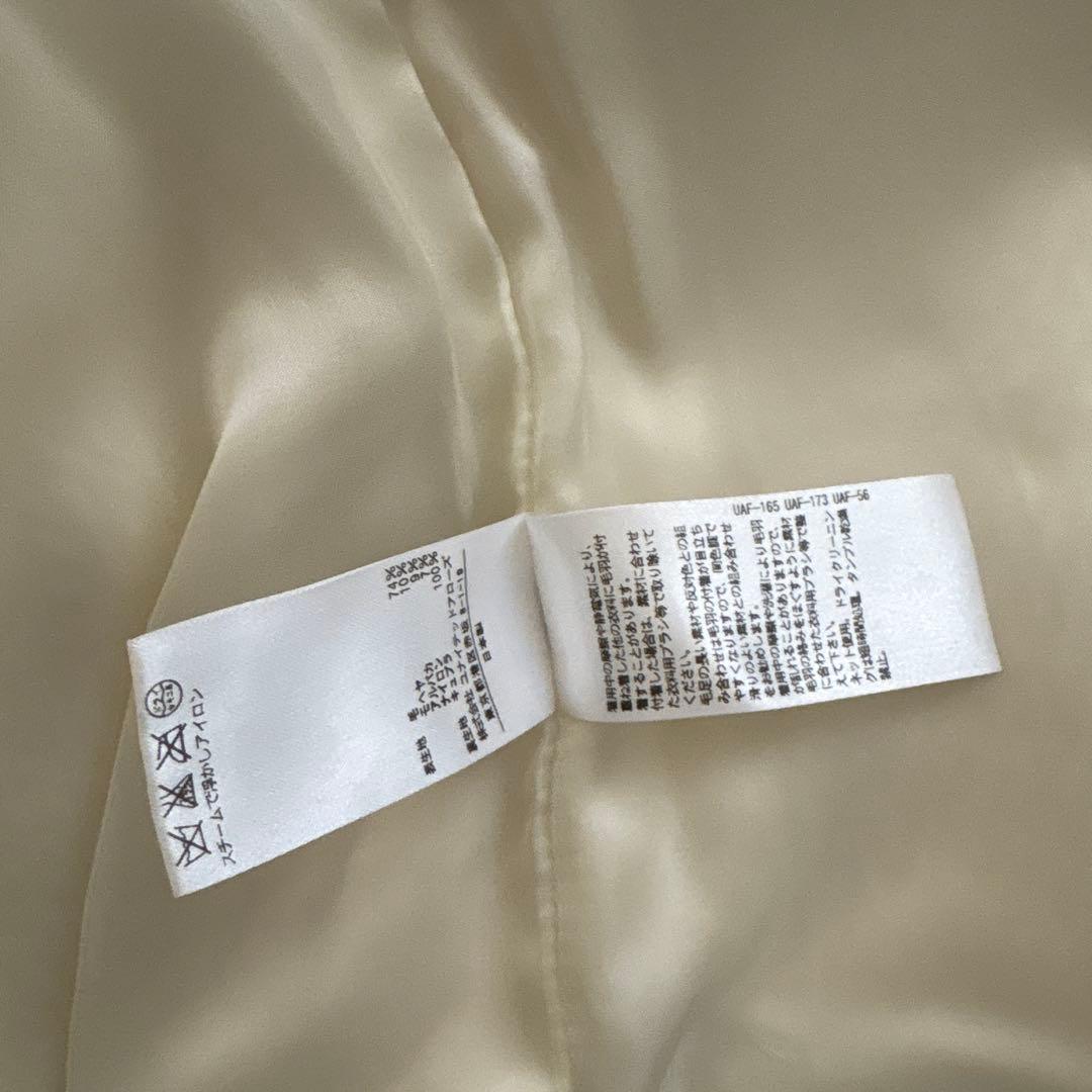 UNITED ARROWS ホワイト アルパカシャギーコート