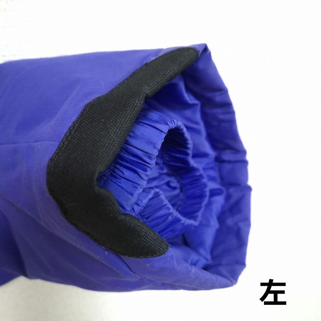 コロンビアColumbia キッズ ジュニア スキーウェア上下セット XS120