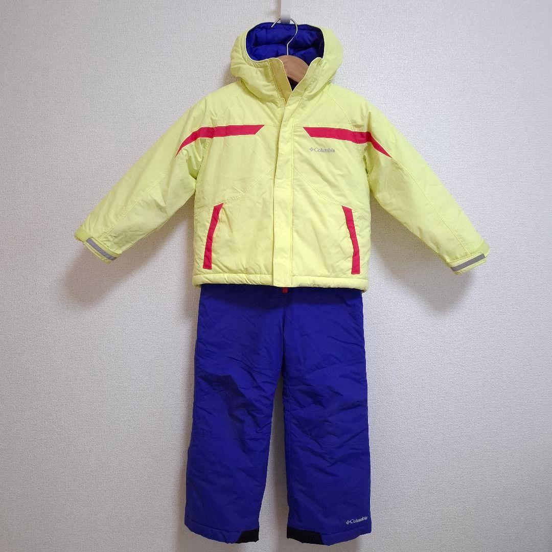 コロンビアColumbia キッズ ジュニア スキーウェア上下セット XS120