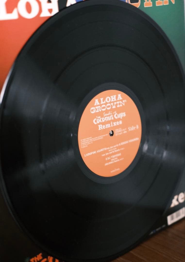 SANDII WITH THE COCONUT CUPS \"真夏の果実\"レコード