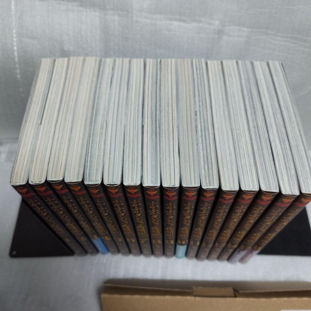 ふかふかダンジョン攻略記 1-16 全巻セット