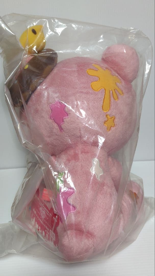 希少！　一番くじ グルーミー A賞ジャンボぬいぐるみ