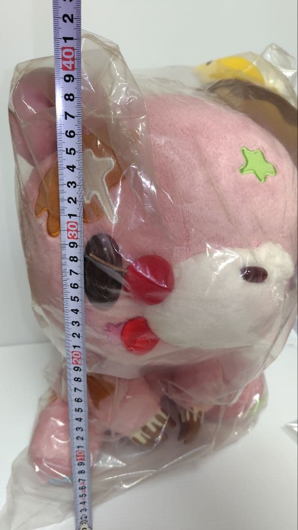 希少！　一番くじ グルーミー A賞ジャンボぬいぐるみ