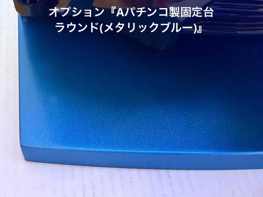 eブルーロック 実機 【枠色青】送料無料‼︎