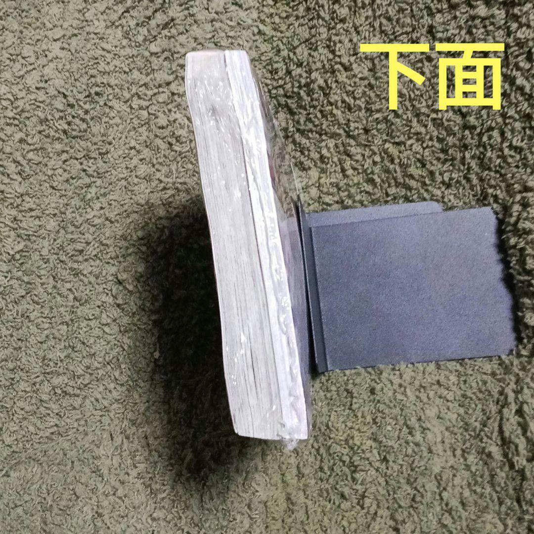 【未開封品】女王の花15巻　特装版