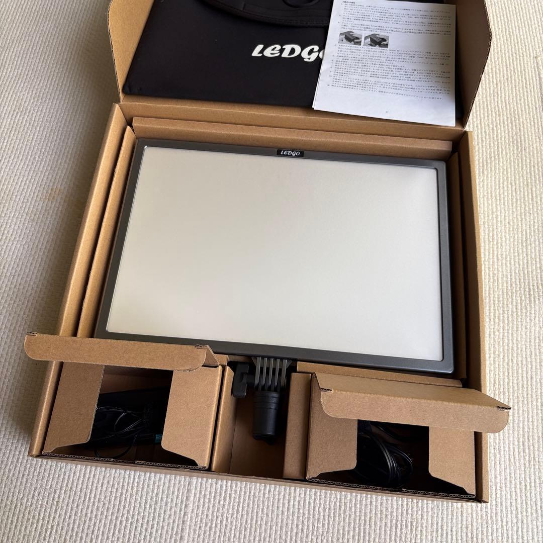 サンテック スリムライト LG-E268C ledgo