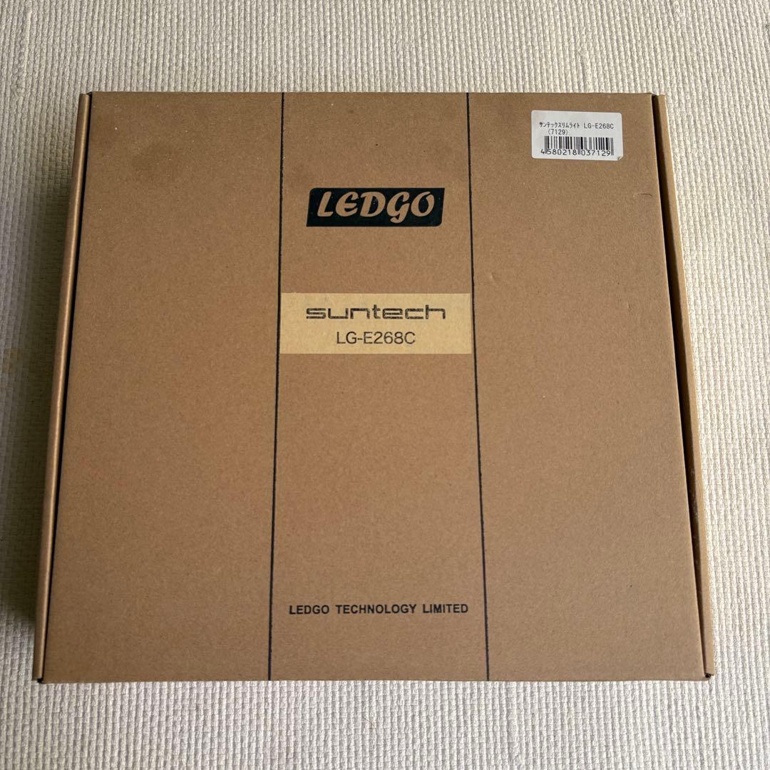 サンテック スリムライト LG-E268C ledgo