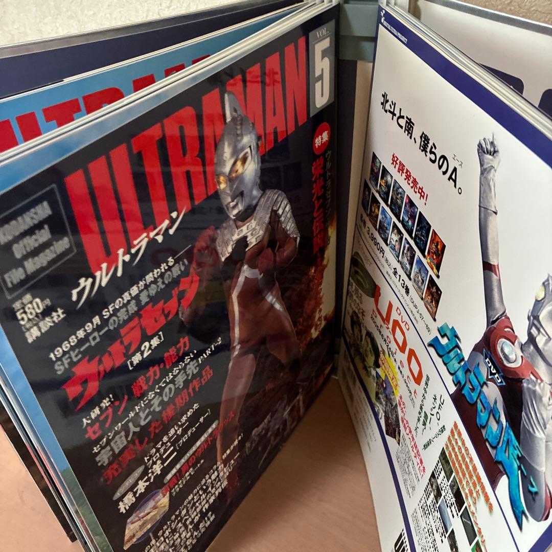 ウルトラマン OFFICIAL FILE マガジン　2〜7巻セット