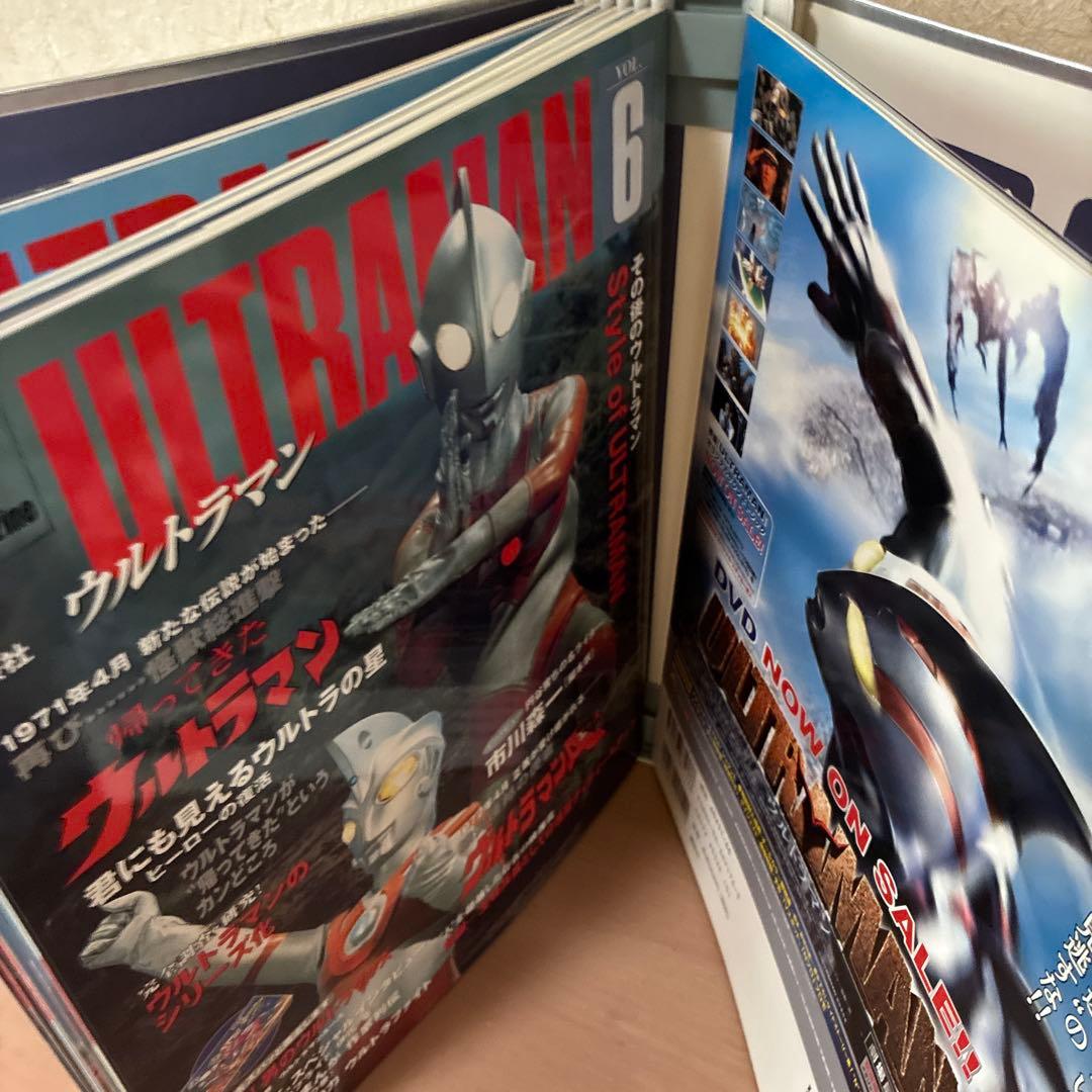 ウルトラマン OFFICIAL FILE マガジン　2〜7巻セット