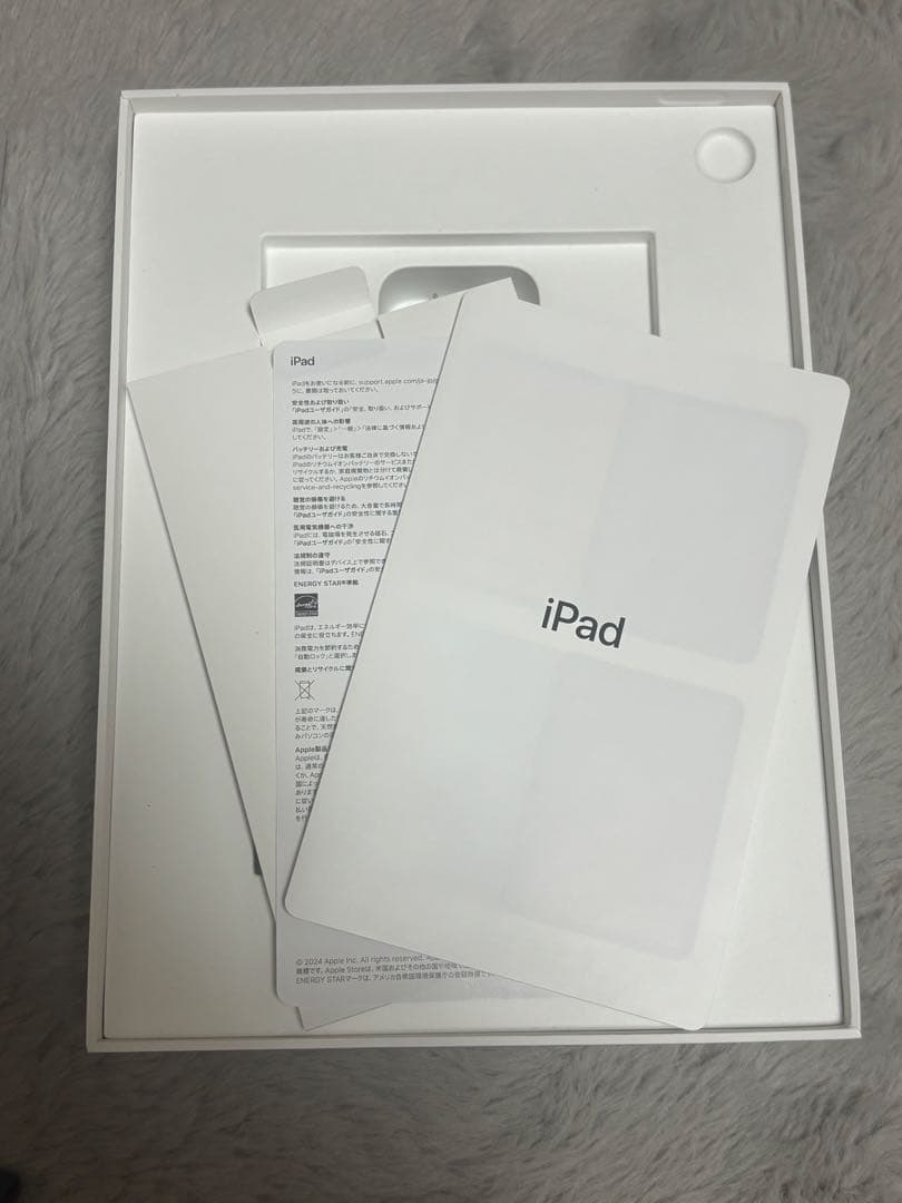 【美品】iPad 第10世代 ブルー WiFiモデル 付属品付き