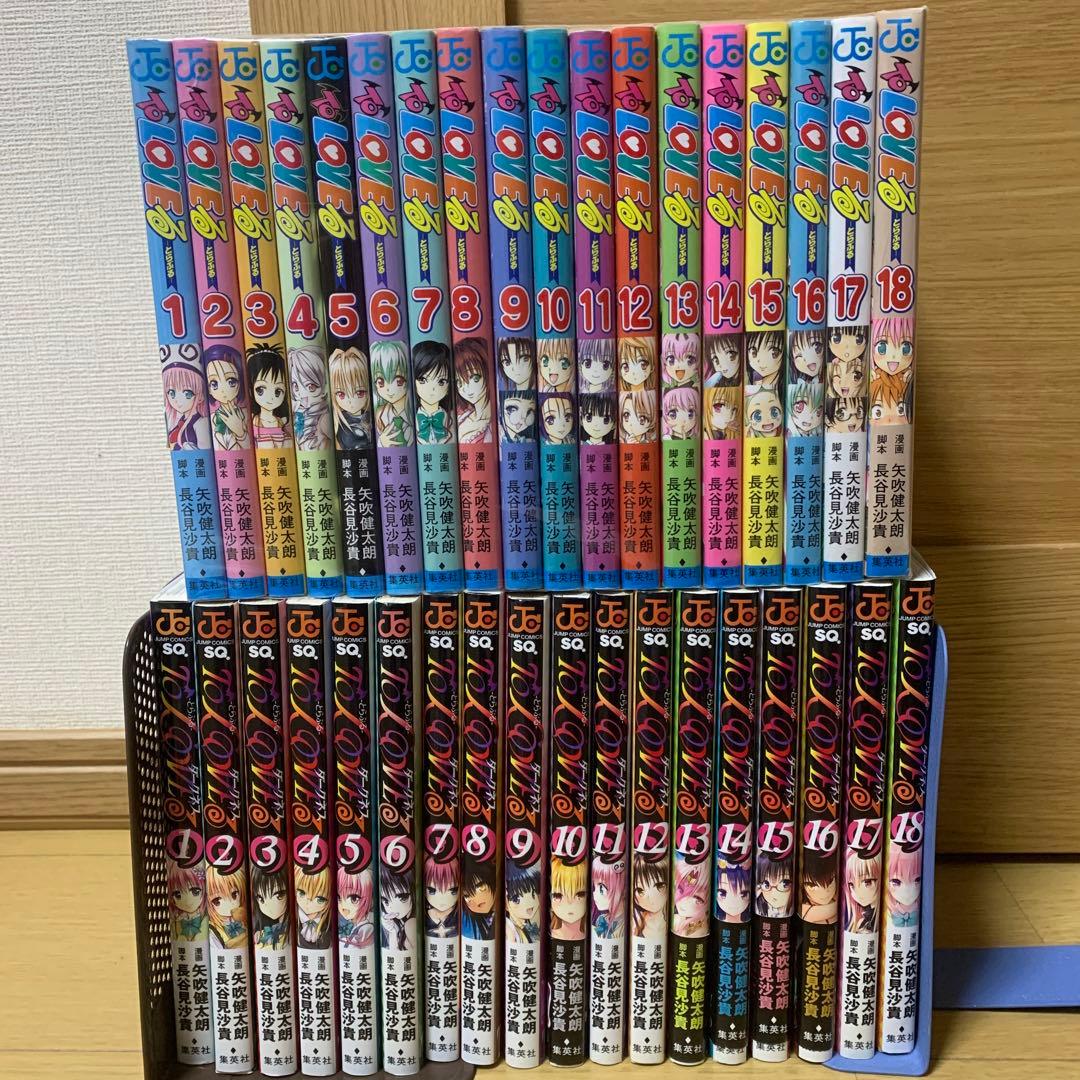 ToLOVEる　全巻　ダークネス　全巻　全36巻　迷い猫オーバーラン　おまけ5冊