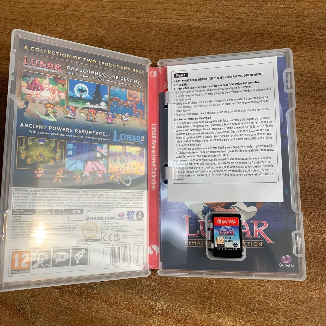 Nintendo Switch LUNAR REMASTERED COLLECTION Switch