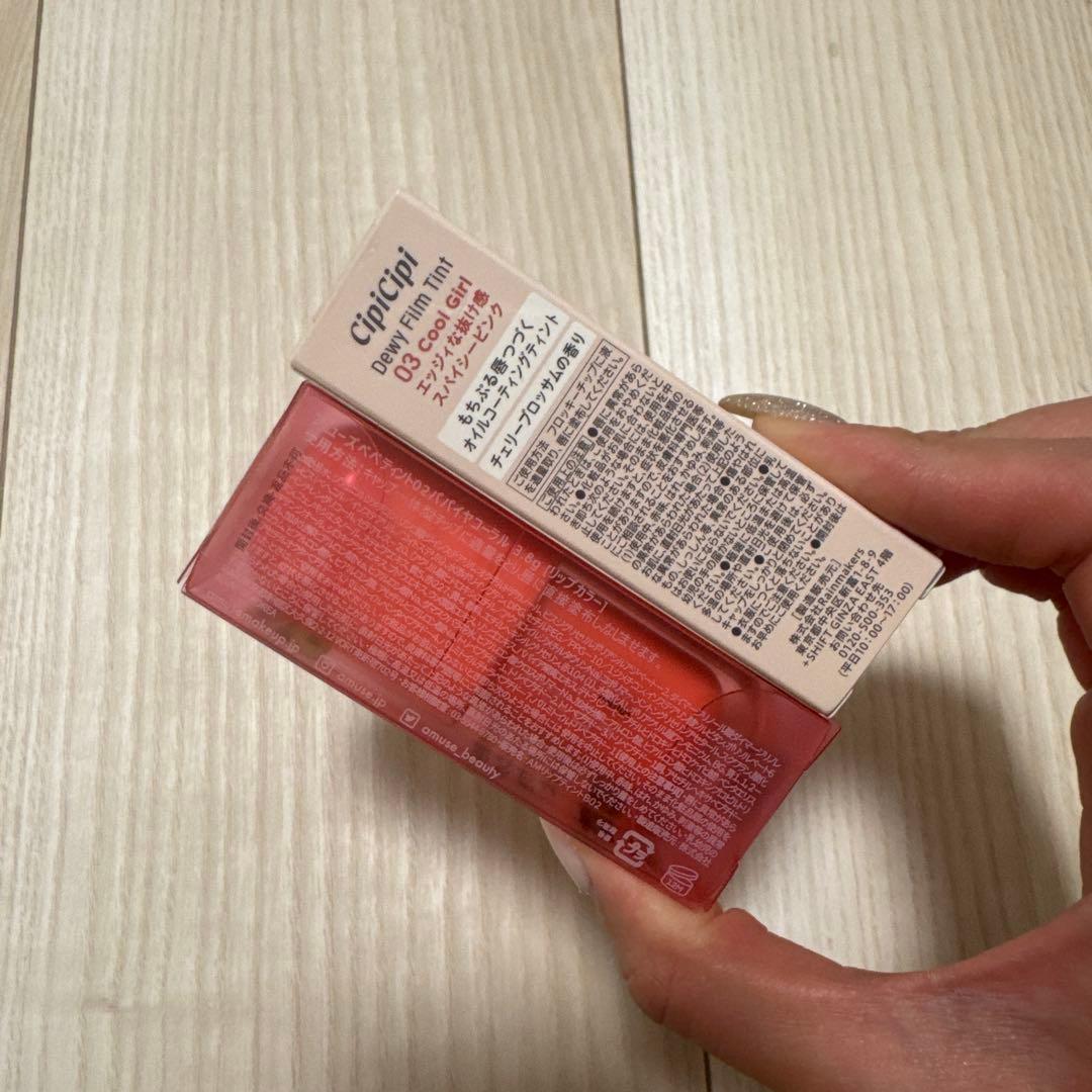 ［新品］ コスメ 20点まとめ売り