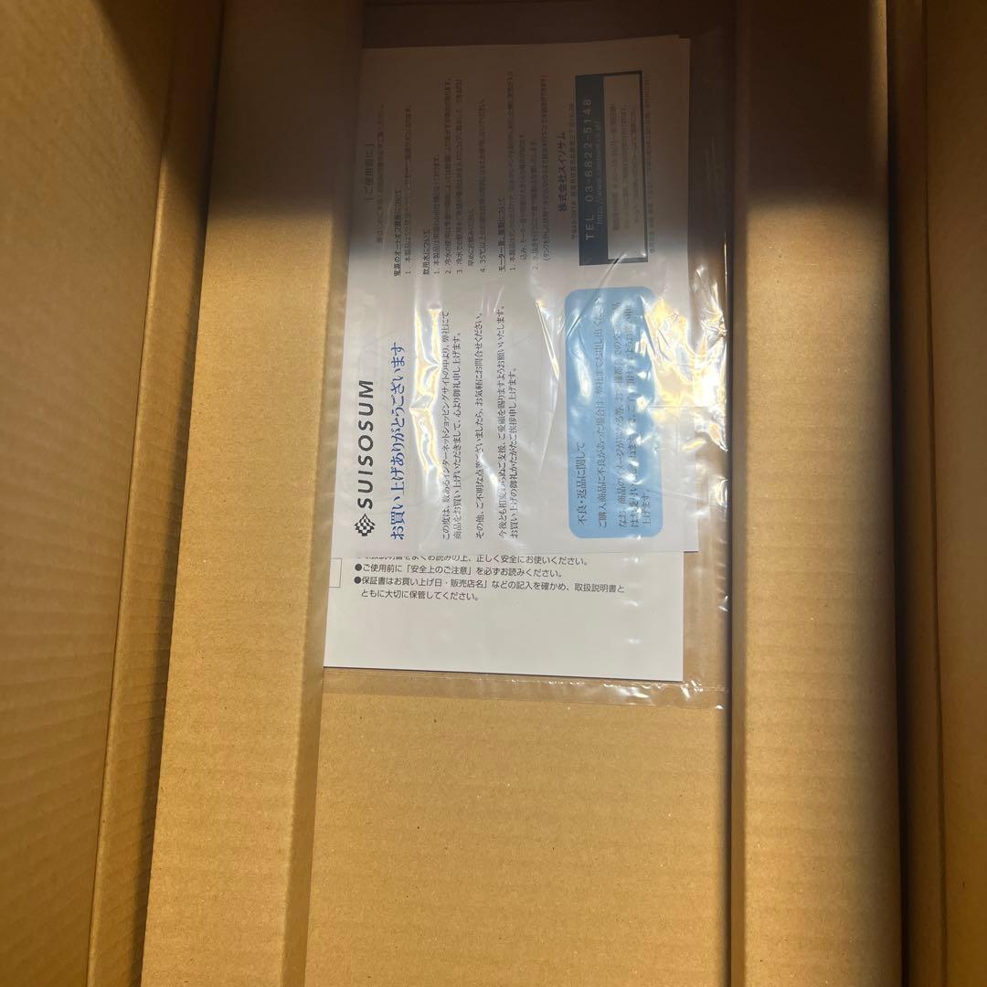 Nashi7様AＱUアキュー水素水卓上ウォーターサーバー