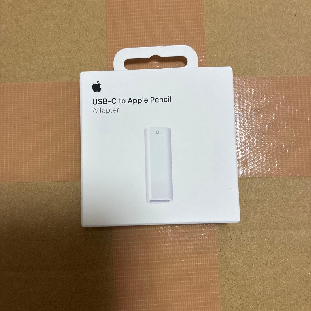 新品未開封Apple iPad A16 WiFi 128GB/ケース他おまけ付き