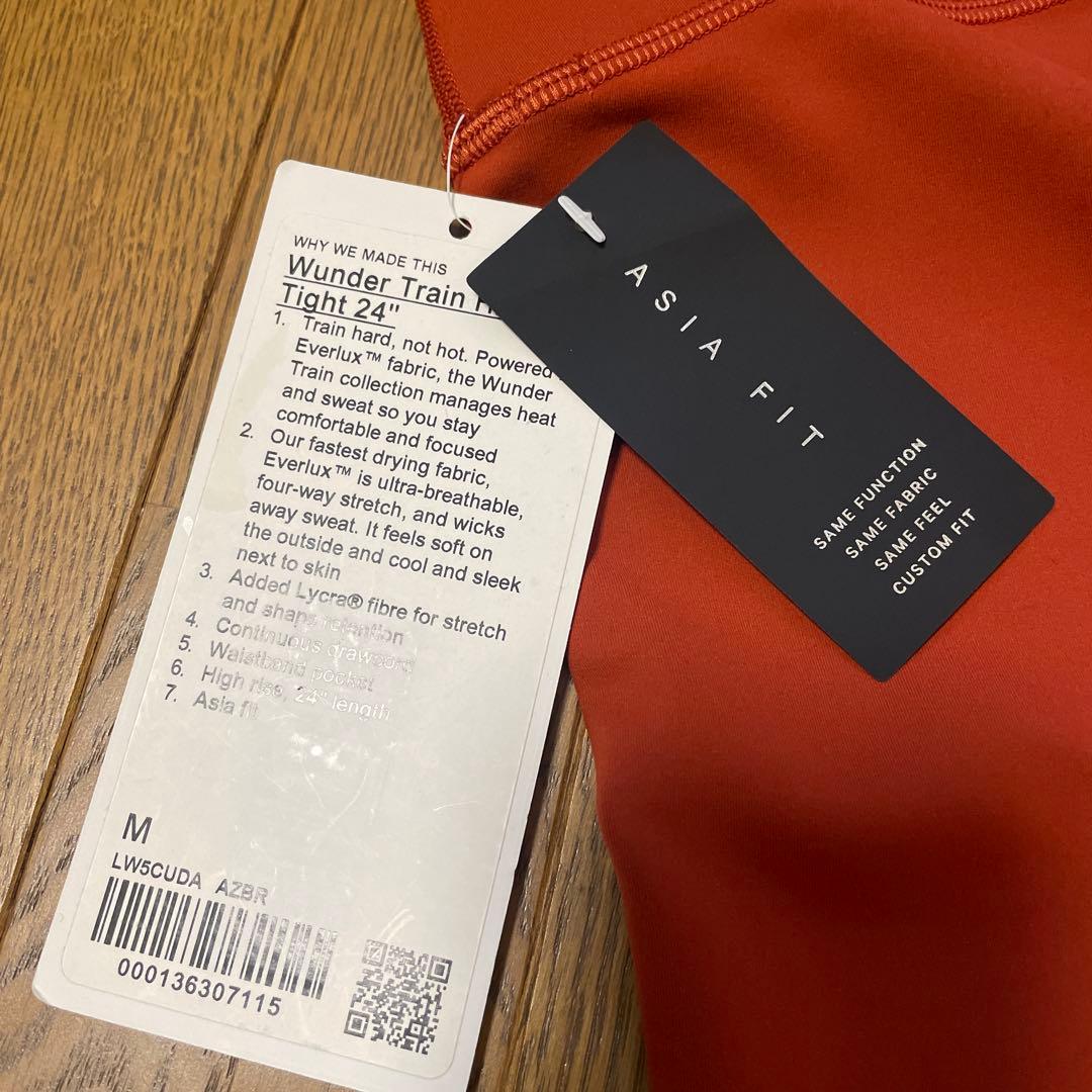 Lululemon Wunder Train Tight 24\" M オレンジ