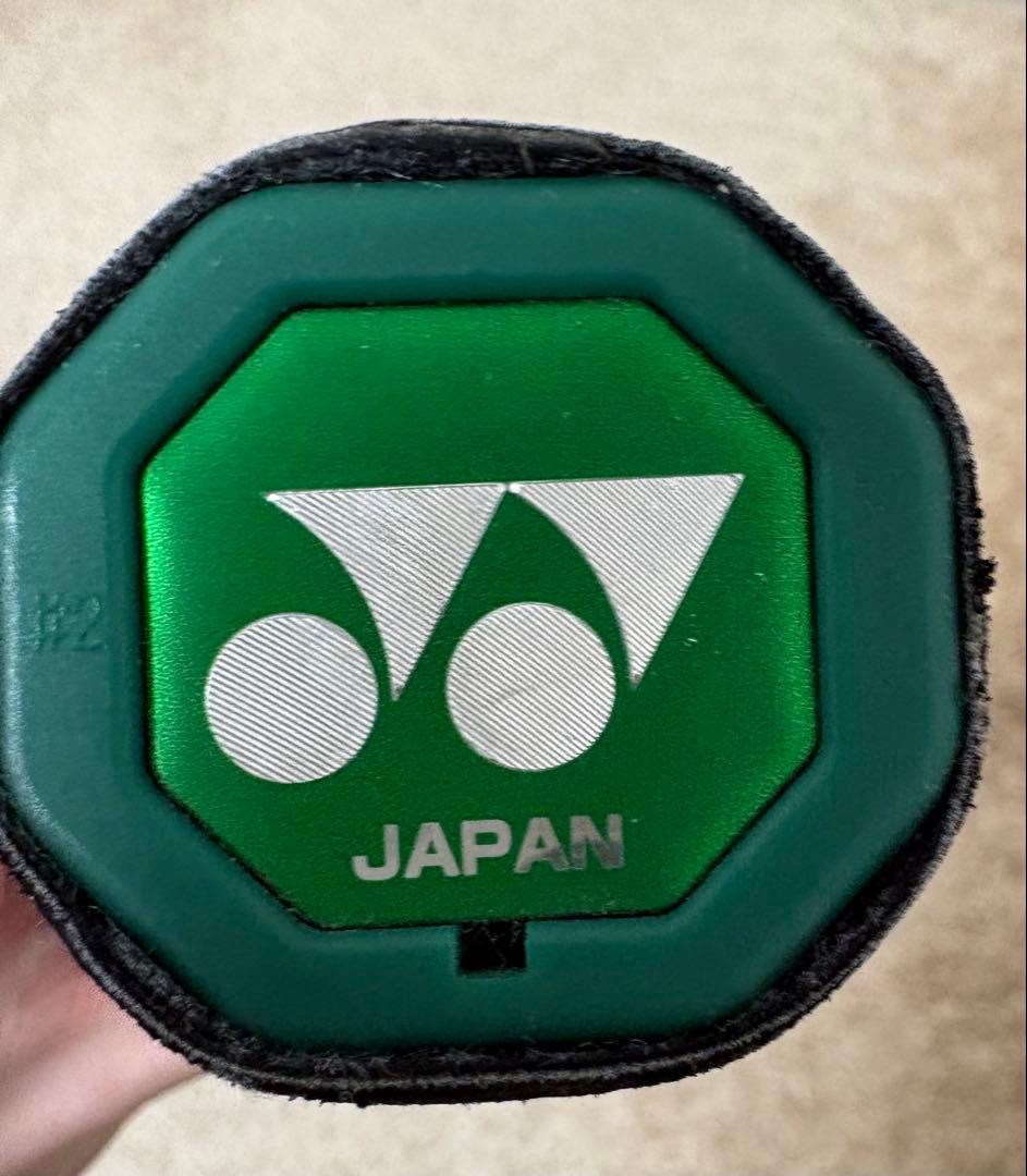 【破格】YONEX 硬式テニス EZONE 100 G2 2022モデル