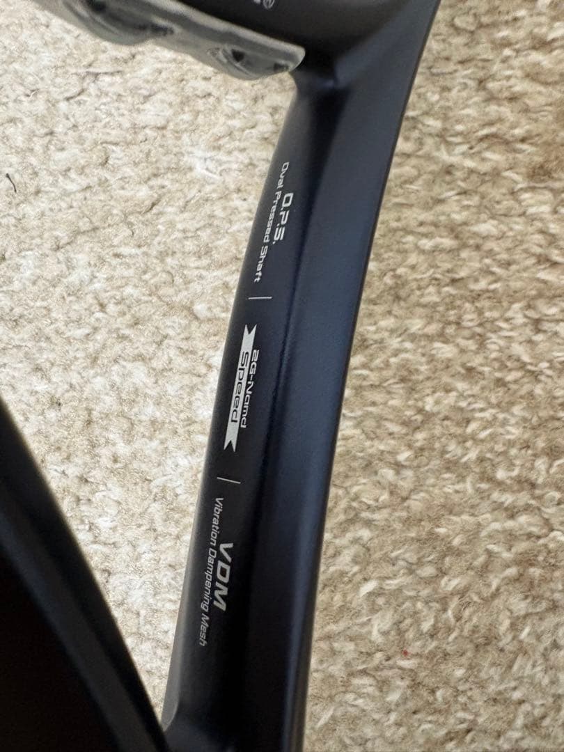 【破格】YONEX 硬式テニス EZONE 100 G2 2022モデル