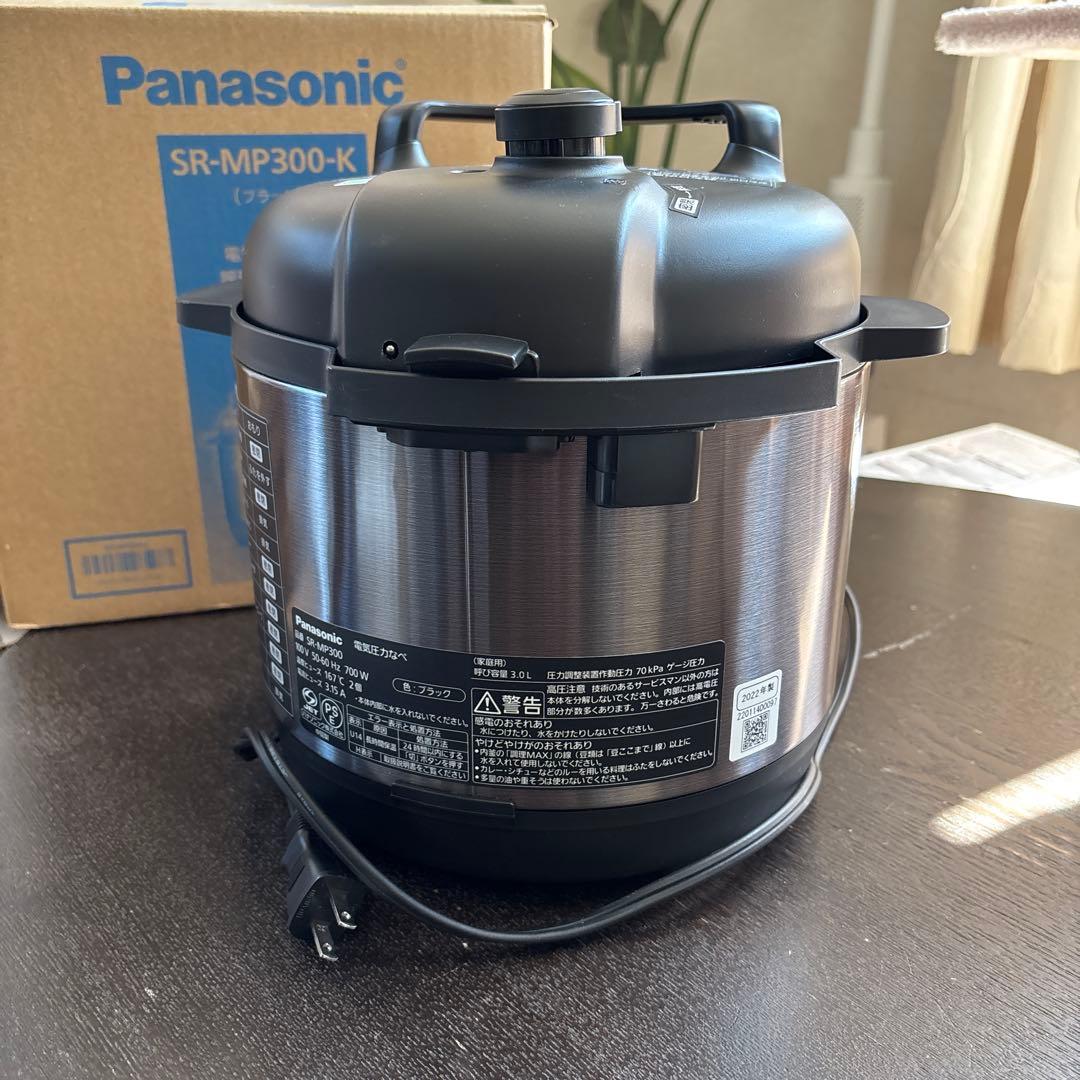 【新生活】Panasonic SR-MP300-K 電気圧力鍋　パナソニック