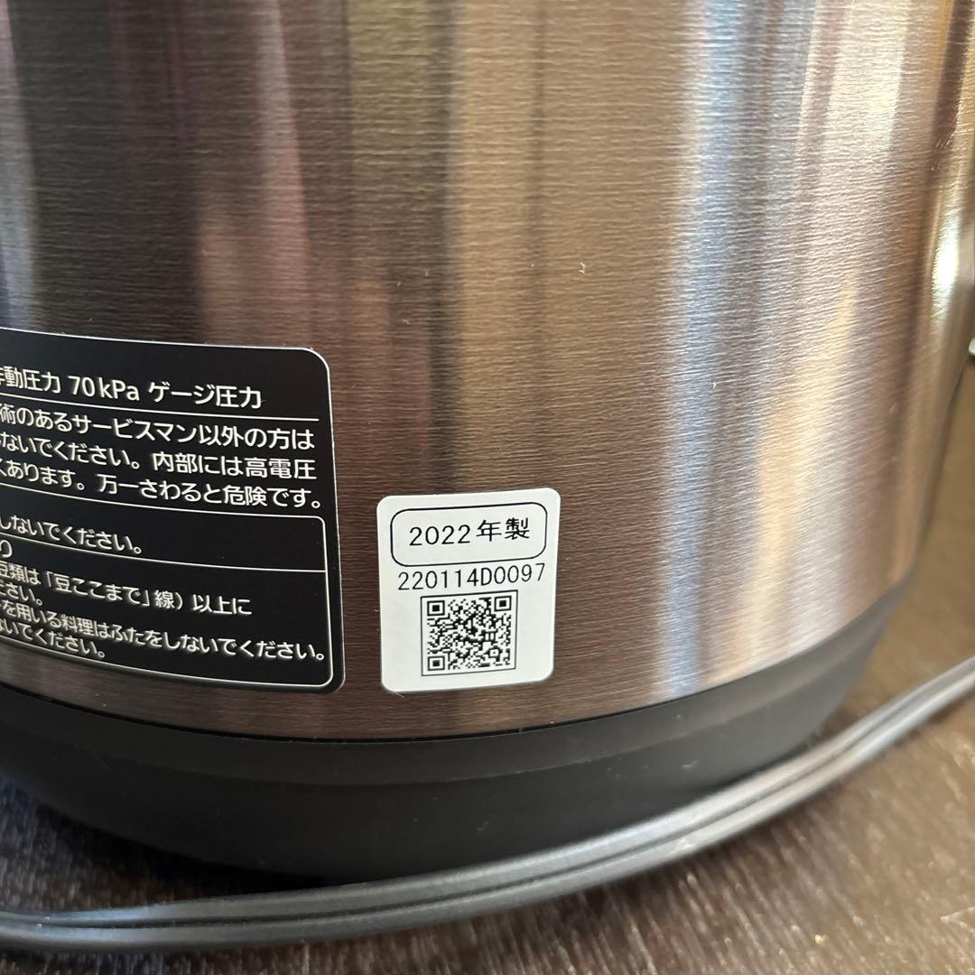 【新生活】Panasonic SR-MP300-K 電気圧力鍋　パナソニック