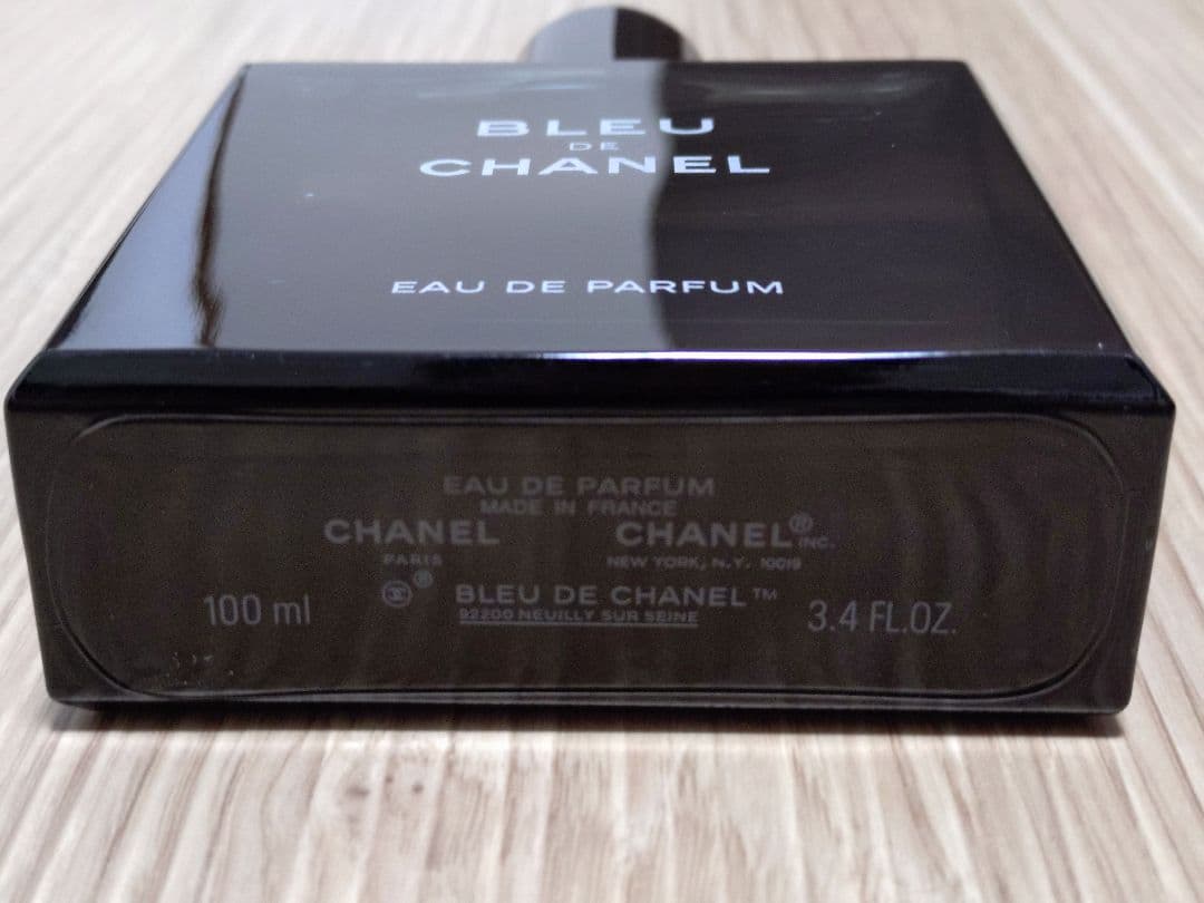 CHANEL ブルー ドゥ シャネル オードゥ パルファム 100ml