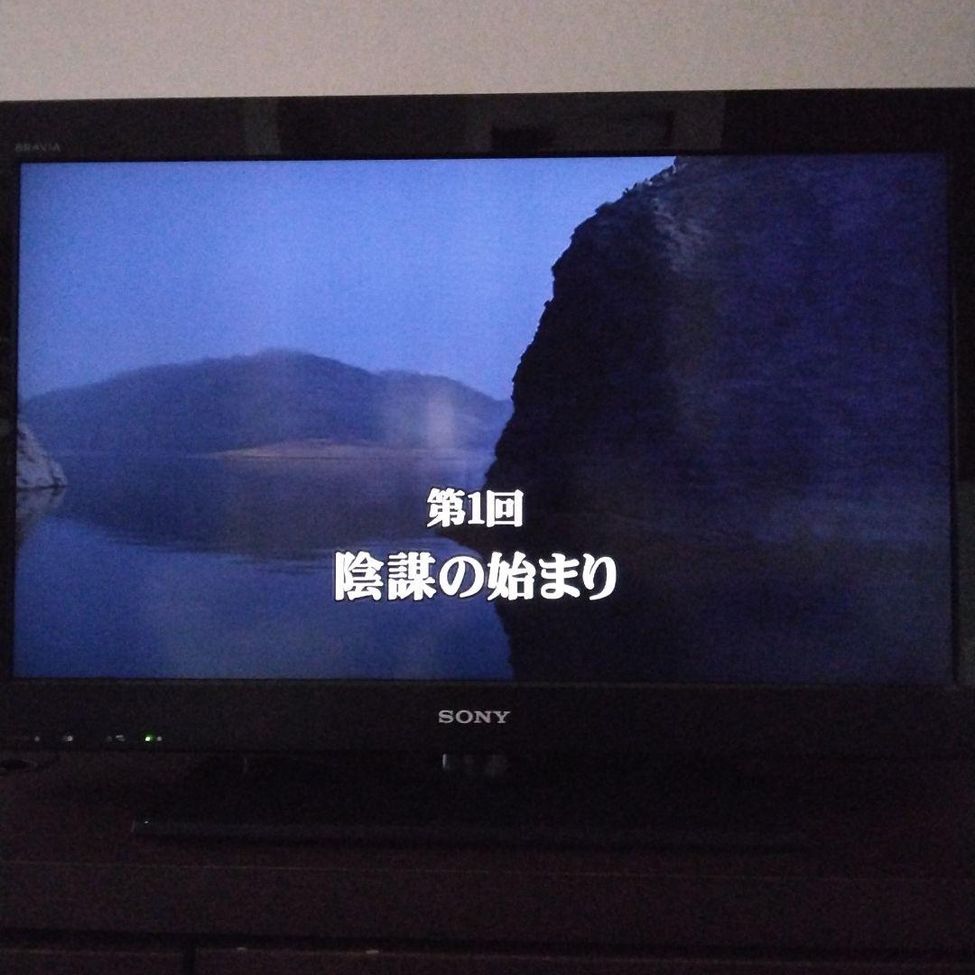 トンイ　DVD BOX　全5巻