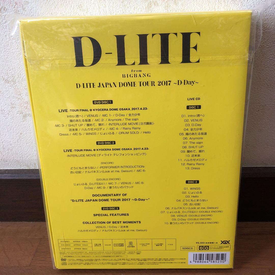 D-LITE(from BIGBANG)/D-LITE JAPAN DOME …