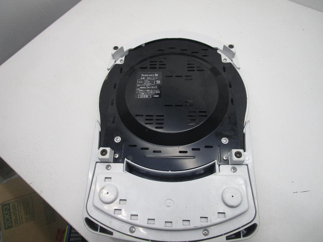 P297★クッキングヒーター ソーサリーIII MSI-310 ★稼働中古品