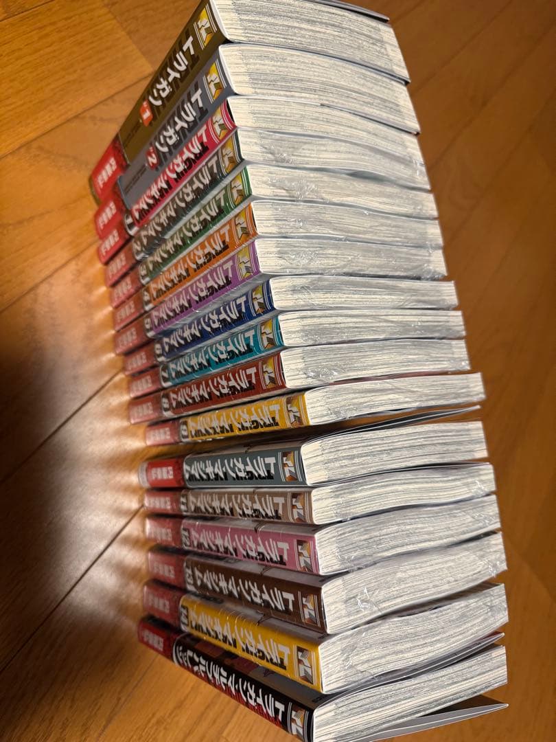 トライガン 全巻セット