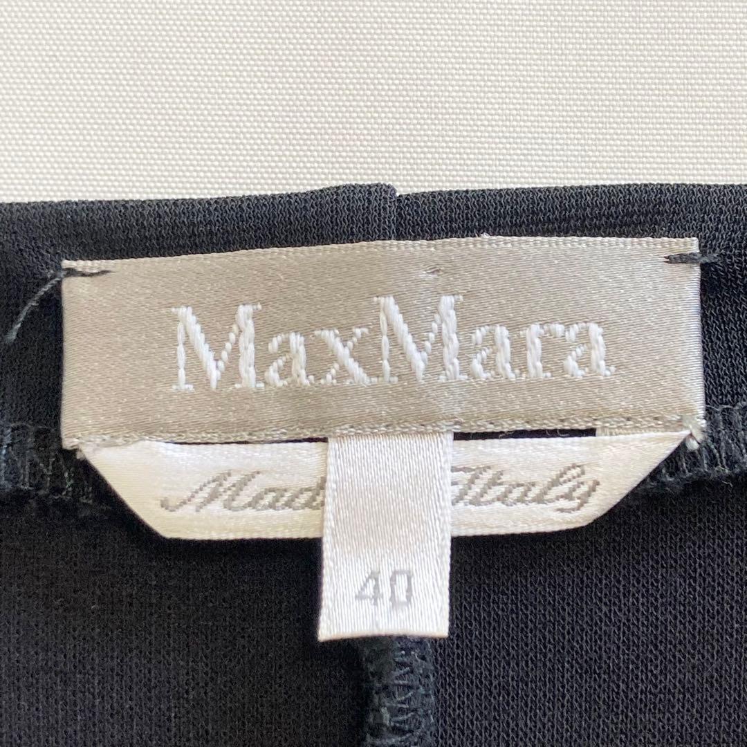 MAX MARA マックスマーラ カシュクール ワンピース ストレッチ フレア