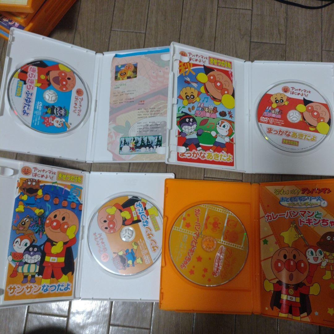 それいけ！アンパンマン DVD セット 12枚
