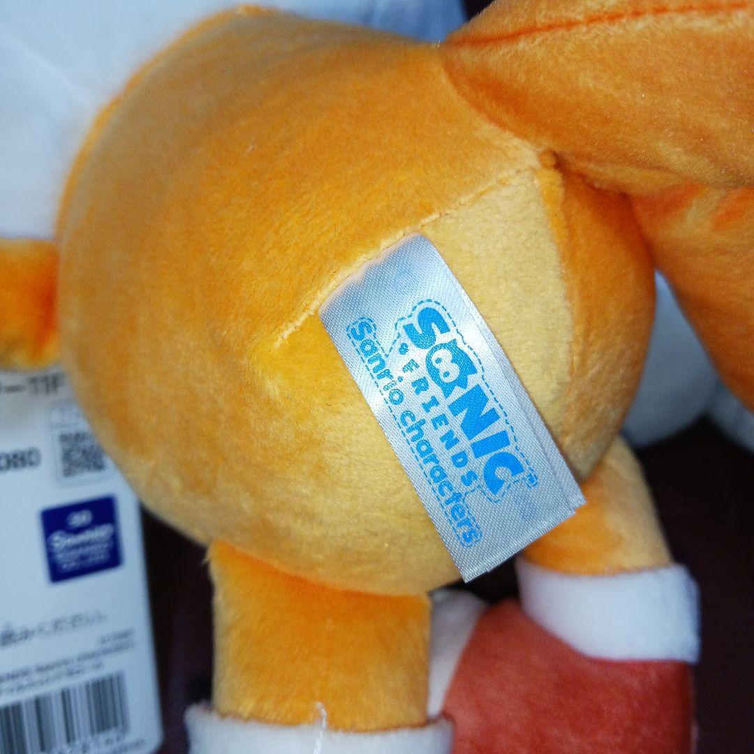 ソニックフレンズ　サンリオ テイルス シナモロール　ぬいぐるみ　マスコット