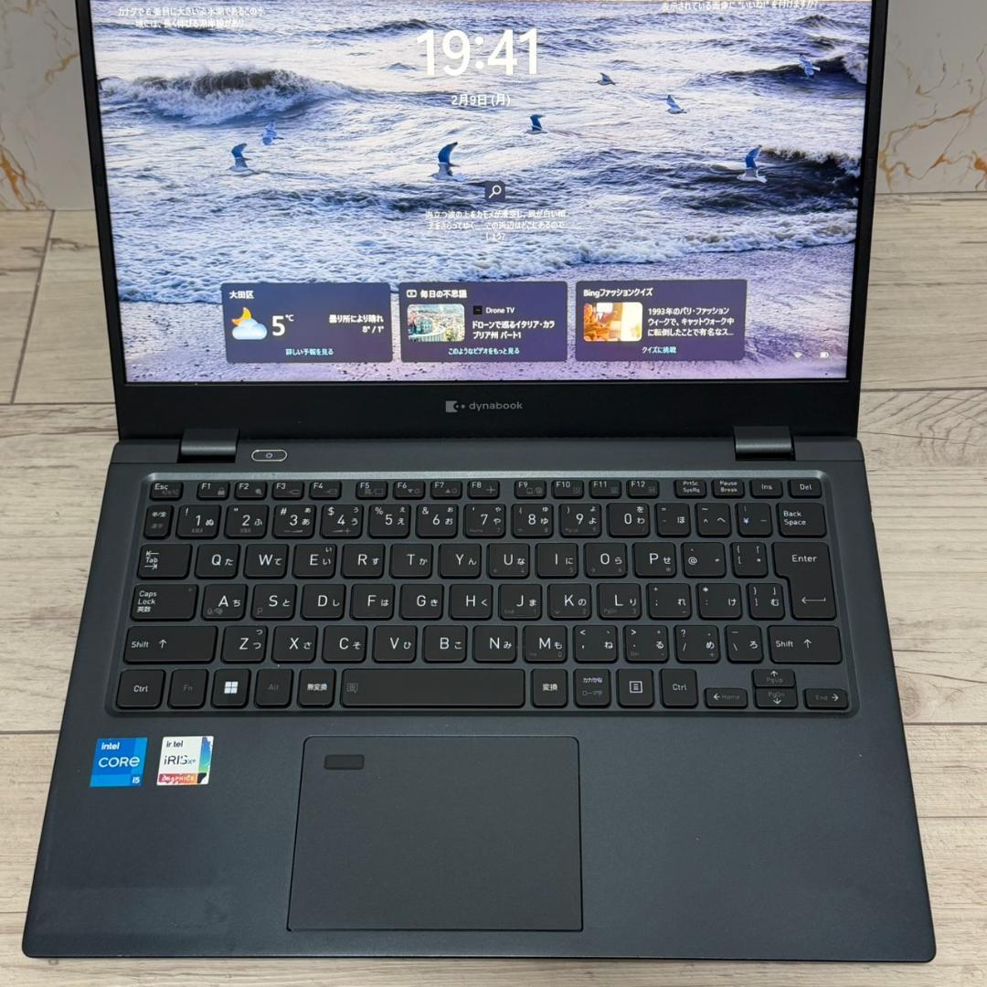 高性能！ dynabook G83HU 第11世代 i5 16GB/256GB